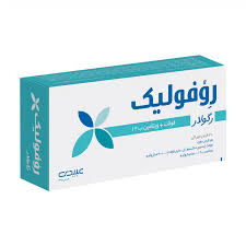 عبیدی روفولیک رگولار