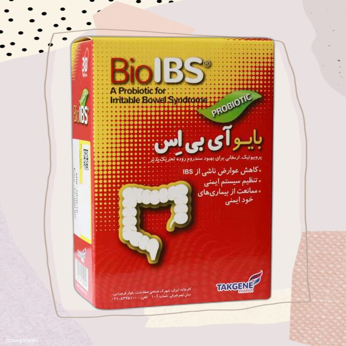 کپسول بایو آی بی اس تک ژن فارما