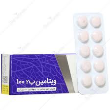 کارن ویتامین ب2 100 میلی گرمی