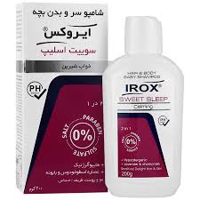 ایروکس شامپو سوییت اسلیپ سر و بدن بچه